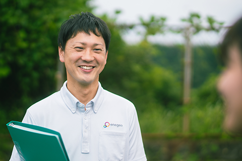 エネジオメンバー